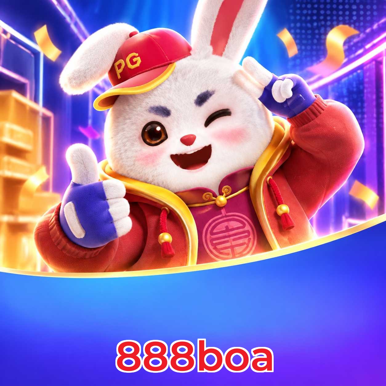 FAQ Lottery